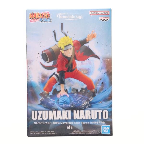 Memorable Saga Special うずまきナルト フィギュア NARUTO-ナルト- 疾風伝 Memorable Saga Special-うずまきナルト