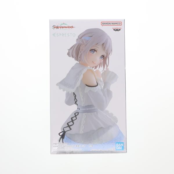 中古即納』{FIG} 葛城リーリヤ(かつらぎりーりや) 学園アイドル