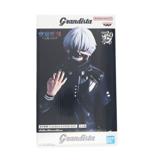 東京喰種 Grandista KANEKI KEN 金木研 フィギュア　9点 中古即納』{FIG} 金木研(かねきけん) 東京喰種トーキョーグール