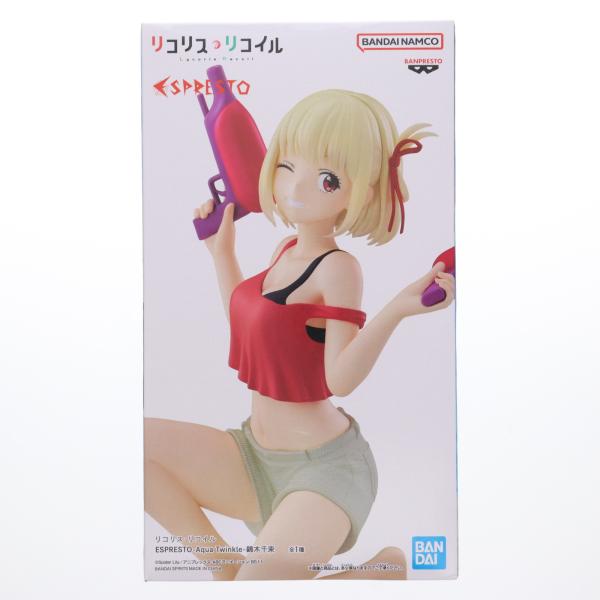 中古即納』{FIG} 錦木千束(にしきぎちさと) リコリス・リコイル