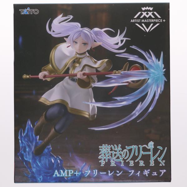 タイトー（TAITO） 『中古即納』{FIG} フリーレン 葬送のフリーレン