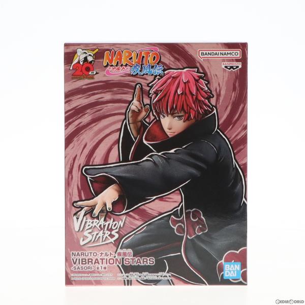 中古即納』{FIG} サソリ NARUTO-ナルト- 疾風伝 VIBRATION STARS