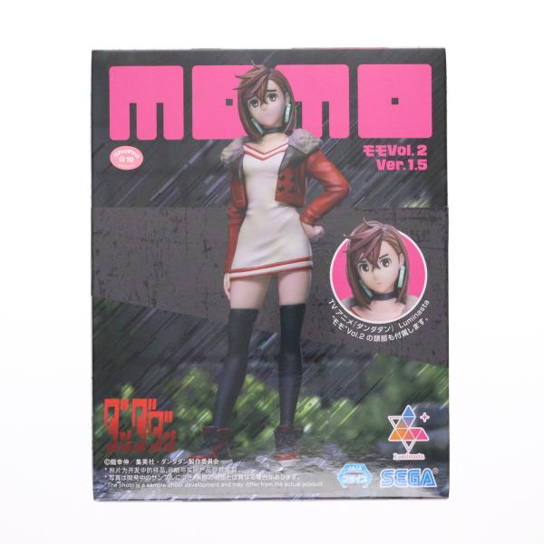 SEGA Luminasta ダンダダン モモ リペイントフィギュア 2次元彩色 SEGA