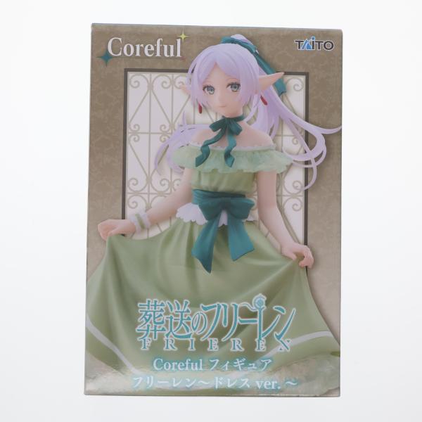 タイトー（TAITO） 『中古即納』{FIG} フリーレン 葬送のフリーレン
