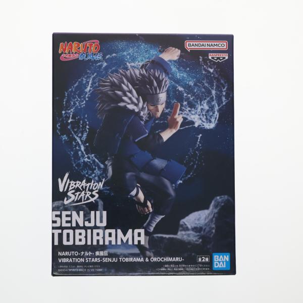 中古即納』{FIG} 千手扉間 NARUTO-ナルト- 疾風伝 VIBRATION STARS