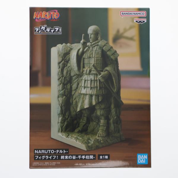 中古即納』{FIG} 終末の谷(千手柱間) NARUTO-ナルト- フィグライフ