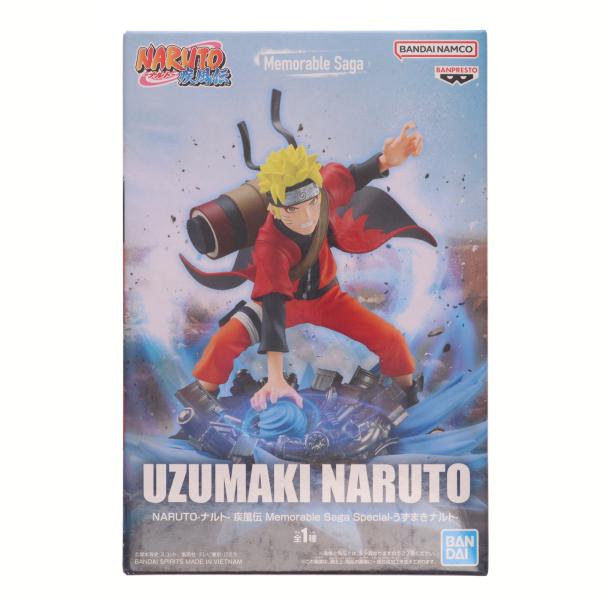 中古即納』{FIG} うずまきナルト NARUTO-ナルト- 疾風伝 Memorable