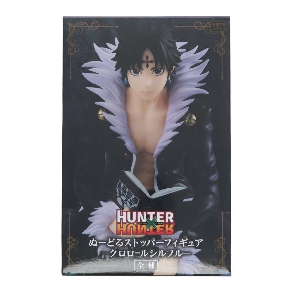 フリュー 『中古即納』{FIG} クロロ=ルシルフル HUNTER×HUNTER