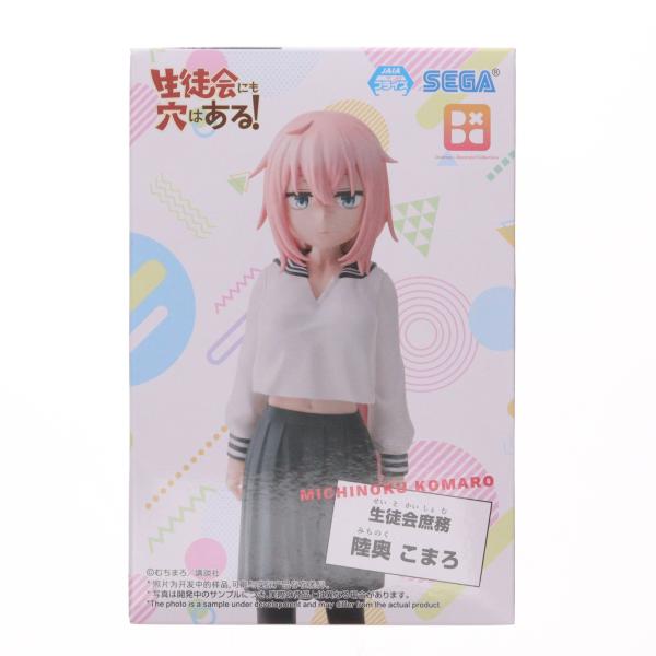 mediaworld-plus_66017452001