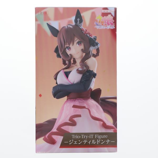 ウマ娘　フィギュア　Trio-Try-It ジェンティルドンナ　ラウンドワン限定 ウマ娘 Trio-Try-iT ジェンティルドンナ フィギュア ラウンドワン限定