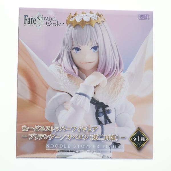 ぬーどるストッパー　Fateプリテンダー　オベロン　フィギュア Amazon.co.jp: Fate/Grand Order ぬーどるストッパーフィギュアープリ
