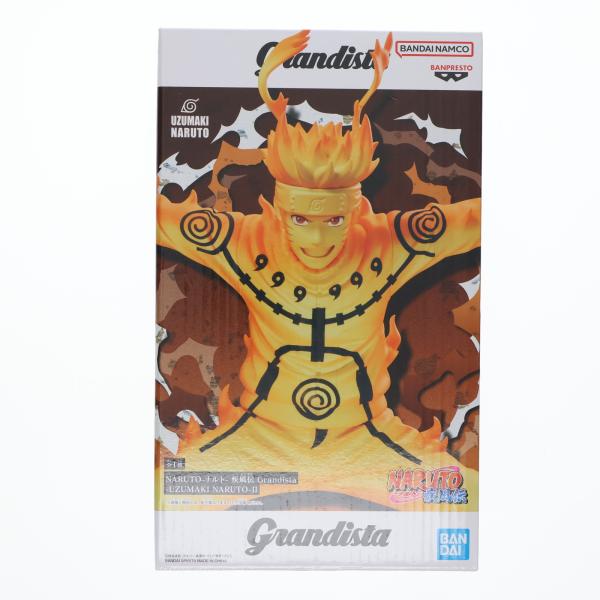 中古即納』{FIG} うずまきナルト NARUTO-ナルト- 疾風伝 Grandista