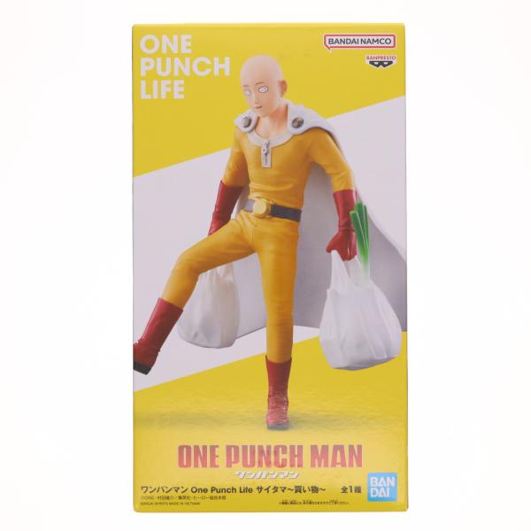 中古即納』{FIG} サイタマ ワンパンマン One Punch Life サイタマ