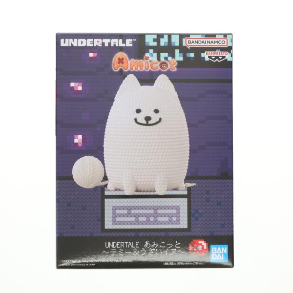 UNDERTALE フィギュア パピルス テミー うざいイヌ サンズ アンダイン