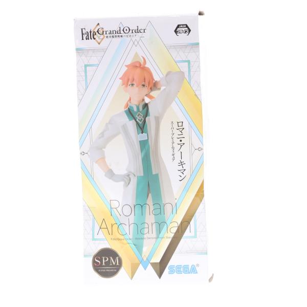 セガ（SEGA） 『中古即納』{FIG} ロマニ・アーキマン Fate/Grand Order