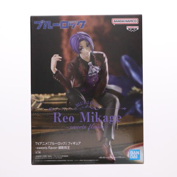 フィギュア まとめ売り 黒子のバスケ 葬送のフリーレン ブルーロック 怪獣8号 フィギュア まとめ売り 黒子のバスケ 葬送のフリーレン ブルーロック