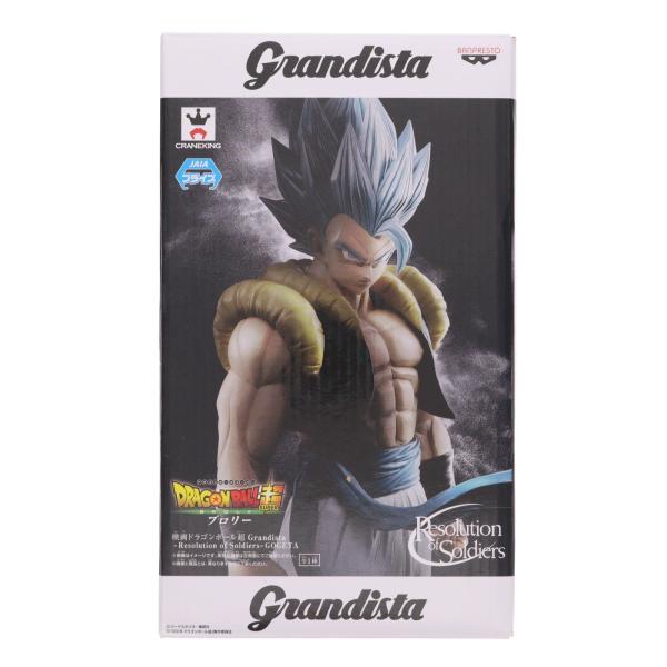 中古即納』{FIG} 超サイヤ人ブルーゴジータ ドラゴンボール超 ブロリー