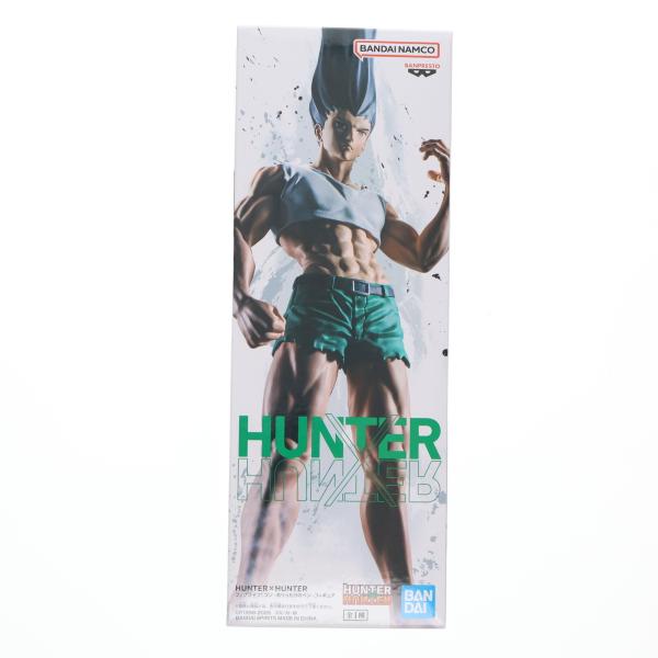中古即納』{FIG} ゴン=フリークス HUNTER×HUNTER(ハンター×ハンター