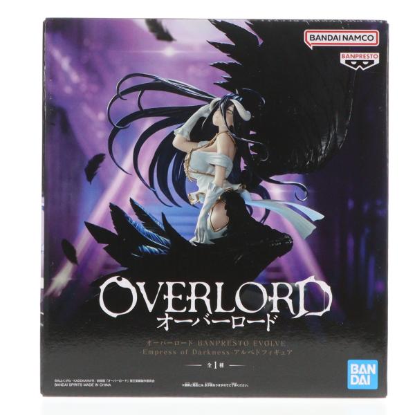 STARMANIA ワンフェス アルベド オーバーロード　WF2025 STARMANIA ワンフェス アルベド オーバーロード WF2025 WF2025S