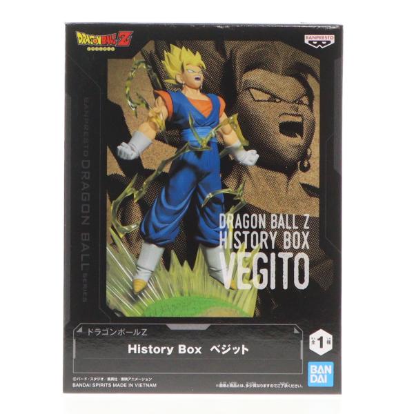 ドラゴンボールZ プライズ フィギュア まとめ売り セット　❶ ドラゴンボール フィギュア まとめ売り 13個 【公式通販】