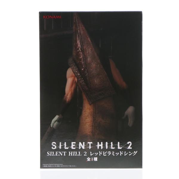 SILENT HILL 2 フィギュアまとめ16体セット SILENT HILL 2 フィギュアまとめ16体セット Silent Hill 2 デラックス