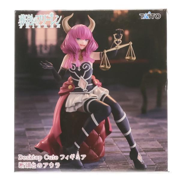 タイトー（TAITO） 『中古即納』{FIG} 断頭台のアウラ 葬送の