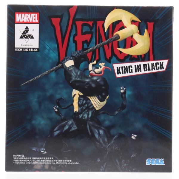 mediaworld-plus_66025046001