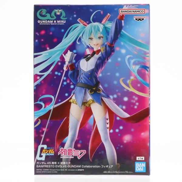 中古即納』{FIG} 初音ミク ガンダム45周年×初音ミク BANPRESTO EVOLVE