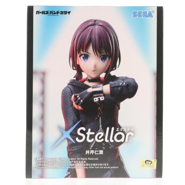 セガ（SEGA） 『中古即納』{FIG} 井芹仁菜(いせりにな) ガールズバンド