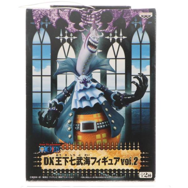 中古即納』{FIG} DX王下七武海フィギュアvol.2 ゲッコー・モリア ONE