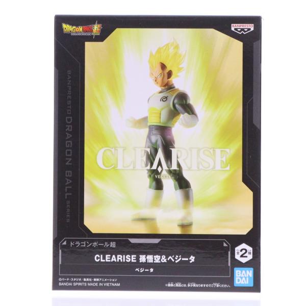 中古即納』{FIG} 超サイヤ人ベジータ ドラゴンボール超(スーパー