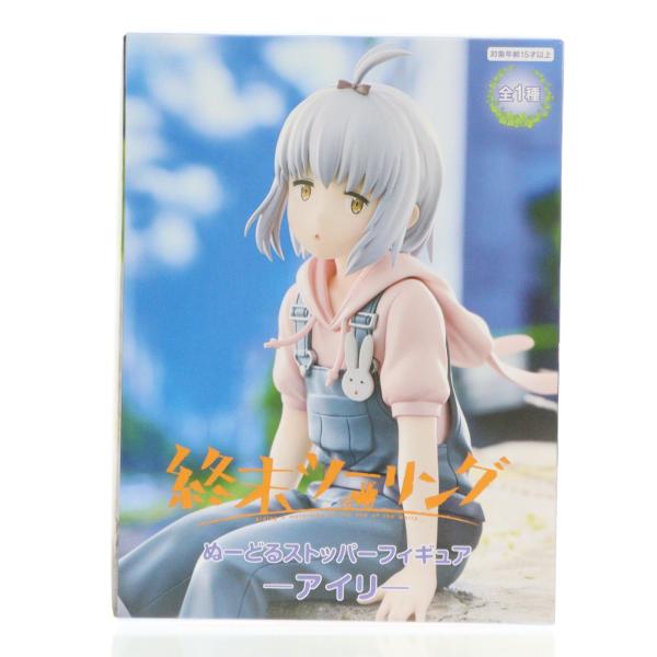 フリュー 『中古即納』{FIG} アイリ 終末ツーリング ぬーどる