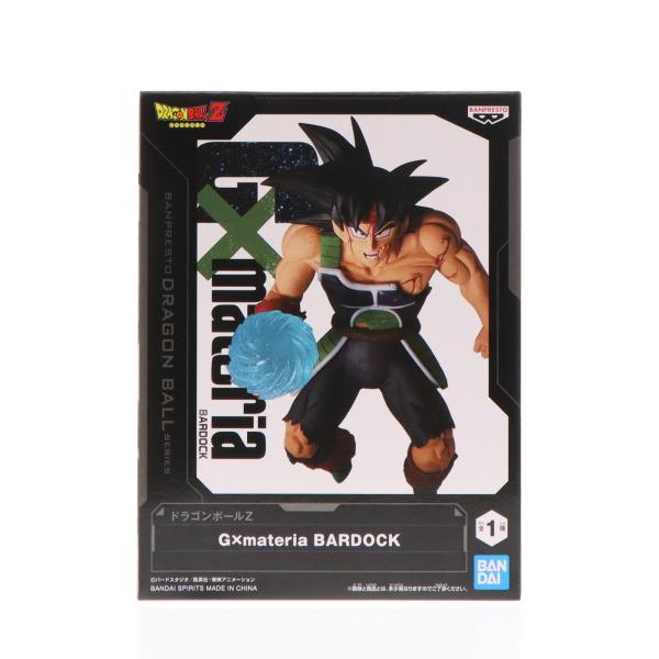 中古即納』{FIG} バーダック ドラゴンボールZ G×materia BARDOCK