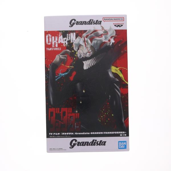 中古即納』{FIG} 高倉健(オカルン/変身)(たかくらけん) ダンダダン