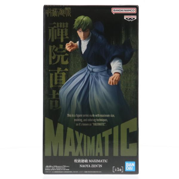中古即納』{FIG} 禪院直哉(ぜんいんなおや) 呪術廻戦 MAXIMATIC NAOYA