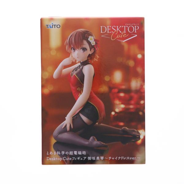 タイトー（TAITO） 『中古即納』{FIG} 御坂美琴 とある科学の超電磁