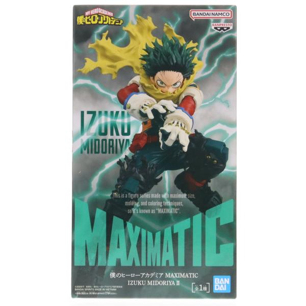 僕のヒーローアカデミア MAXIMATIC 緑谷出久 Ⅲ フィギュア ヒロアカ 21vT-eLGneL._UY250_SCLZZZZZZZ_.jpg