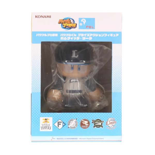 中古即納』{FIG} パワプロくん(西武ライオンズ) パワフルプロ野球