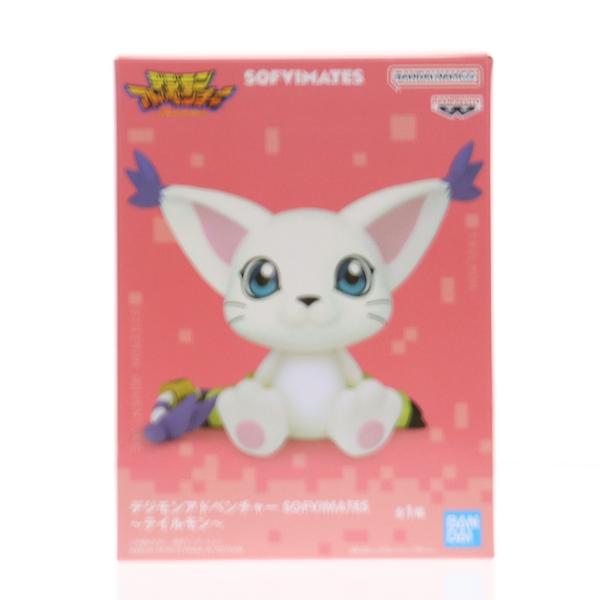 中古即納』{FIG} テイルモン デジモンアドベンチャー SOFVIMATES