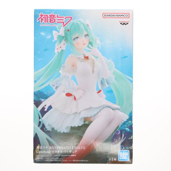 初音ミク BANPRESTO EVOLVE Clearluxe-クリオネ-20点 初音ミク BANPRESTO EVOLVE Clearluxe-クリオネ-フィギュア | 虎次朗HOBBY
