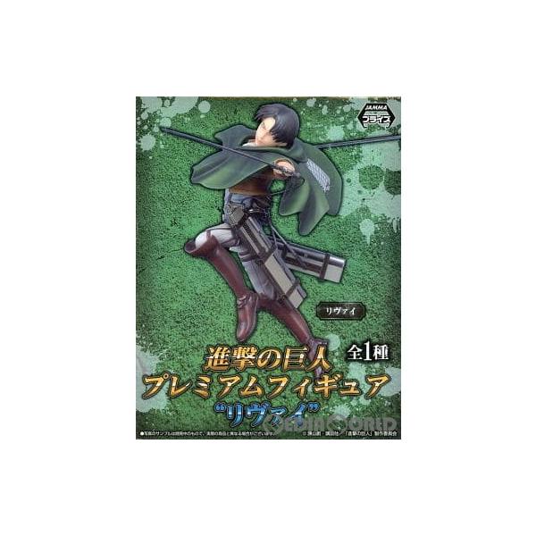 セガ（SEGA） 『中古即納』{FIG} リヴァイ 進撃の巨人 プレミアム