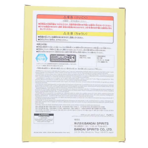 mediaworld-plus_66036032001_2_d_20260306114014