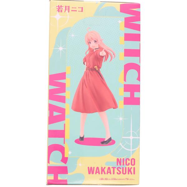 mediaworld-plus_66036032001_3_d_20260306114015