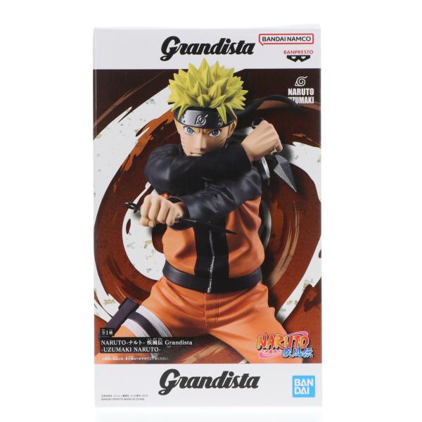 NARUTO-ナルト-疾風伝　プライズフィギュアまとめ売り フィギュア専門店 -ソダチトイズ / Funism NARUTO -ナルト- 疾風伝