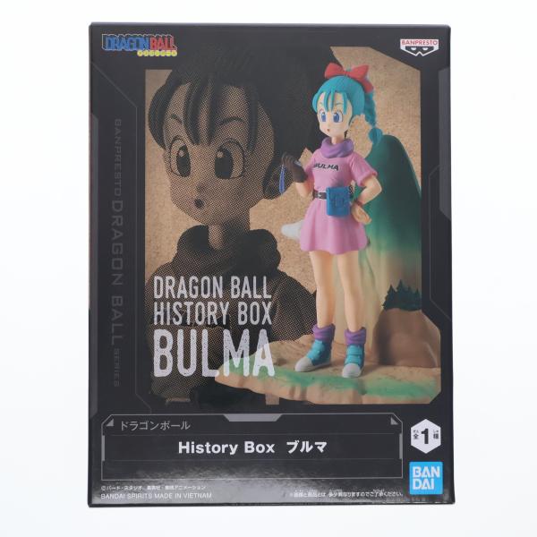中古即納』{FIG} ブルマ ドラゴンボール History Box フィギュア