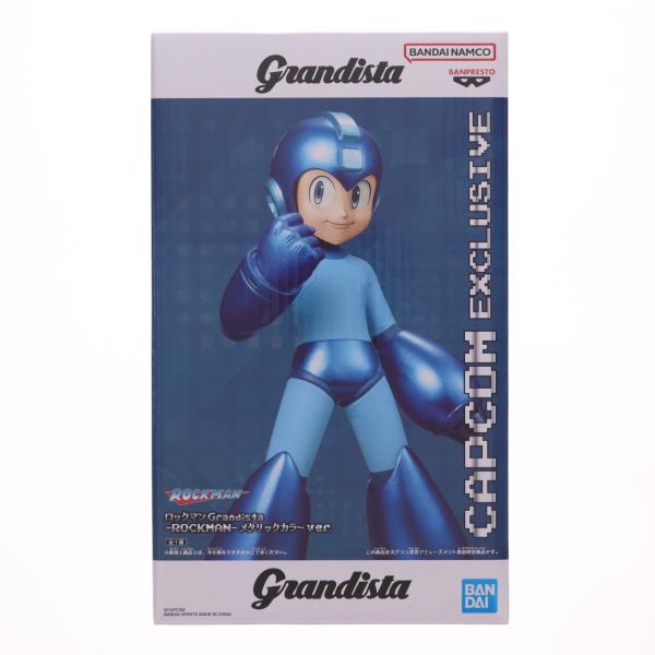 中古即納』{FIG} カプコン限定 ロックマン Grandista-ROCKMAN