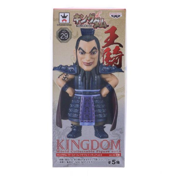 未開封キングダム一番くじワールドコレクタブルフィギュアフルコンプ希少品 一番くじ】ワールドコレクタブルフィギュア ワーコレ キングダム 政 信