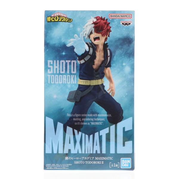 中古即納』{FIG} 轟焦凍(とどろきしょうと) 僕のヒーローアカデミア