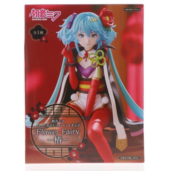 フリュー 『中古即納』{FIG} 初音ミク VOCALOID ぬーどるストッパー