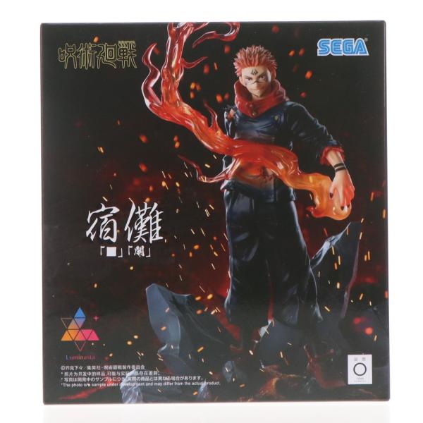 セガ（SEGA） 『中古即納』{FIG} 宿儺(すくな) 呪術廻戦 Luminasta『宿